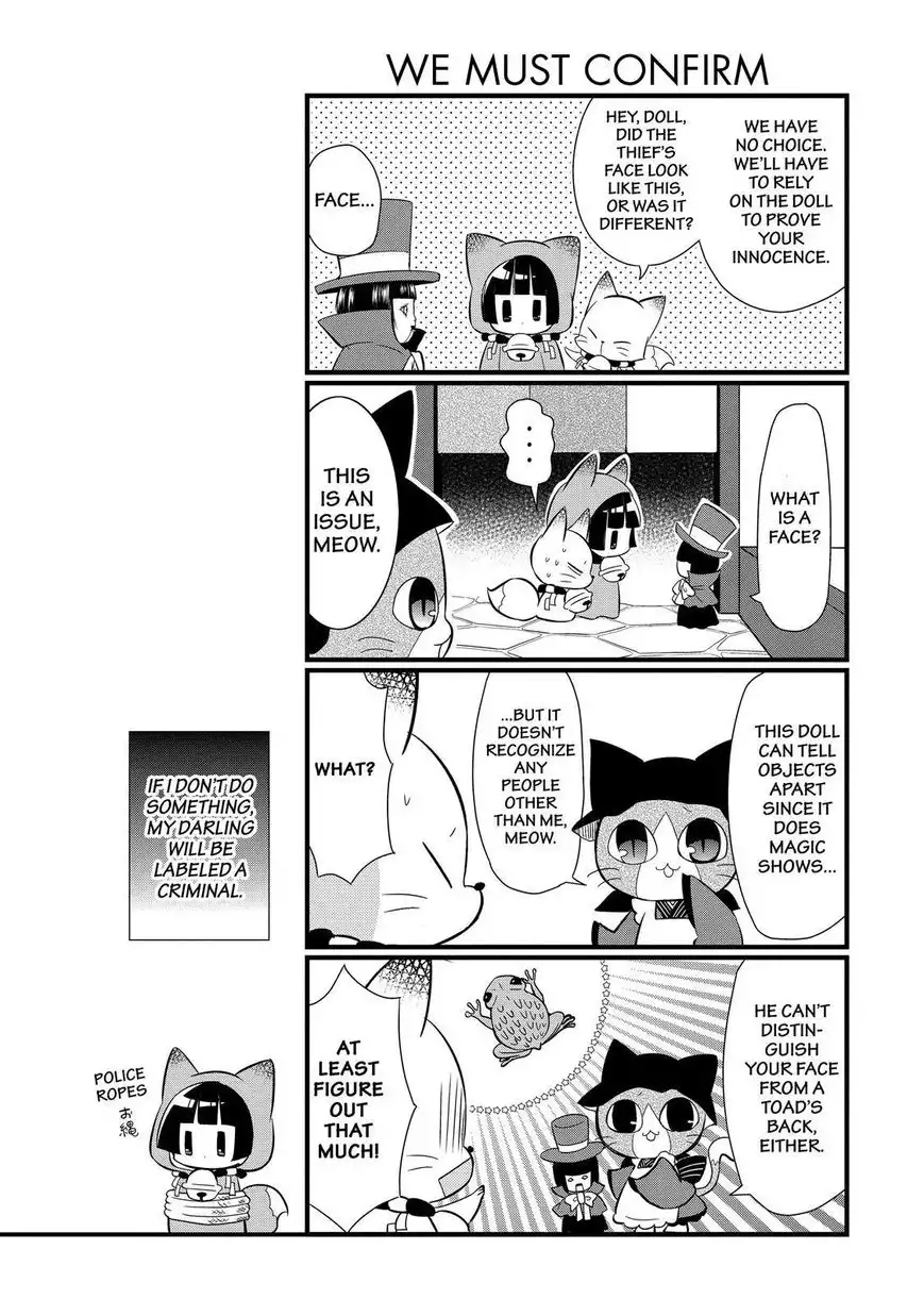 Gugure! Kokkuri-san Chapter 93 12